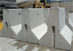 BETON BAR�YERLER...